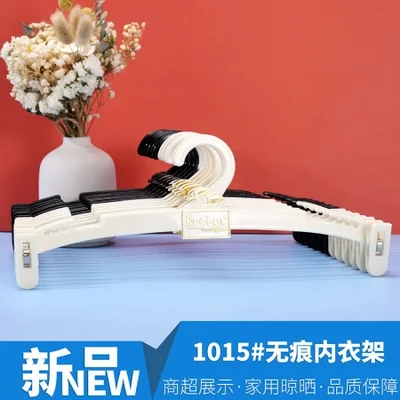 بيع بالجملة وعرض شماعات الملابس الداخلية، رفوف شماعات الملابس الداخلية التجارية، رفوف الملابس الداخلية البلاستيكية، المشابك، مشابك حمالة الصدر، الشماعات للاستخدام المنزلي