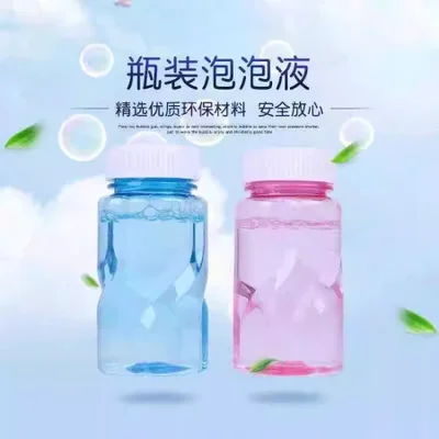 زجاجة 50 مل من سائل تجديد المياه الفقاعية، زجاجة صغيرة من سائل تجديد عصا الفقاعات المركزة لألعاب الأطفال