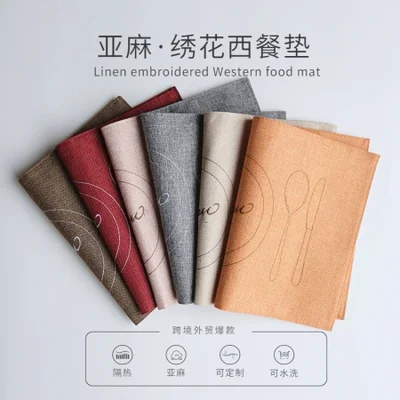Picnic MATS, cotton and linen placemats, fabric table MATS, heat insulation MATS, embroidered linen placemats, square Western placemats, solid wood placemats