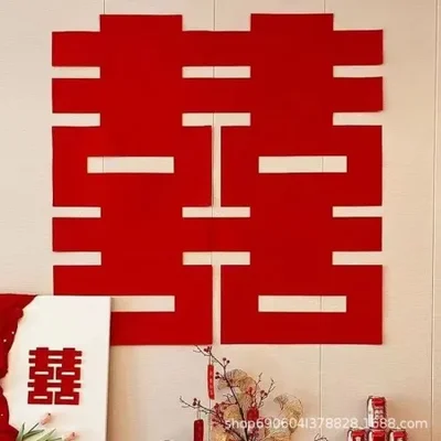 The wedding room is decorated with long "Xi" characters. The bedrooms of the bride and groom are decorated with "Xi" characters. The new house is decorated with long "Xi" characters