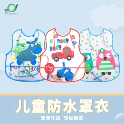 توفر الشركة المصنعة أحزمة EVA للأطفال، ومناديل اللعاب، والمرايل الكرتونية، وأكياس الطعام، والأغطية، وأكياس الطعام الكرتونية المقاومة للماء وغير القابلة للغسل.