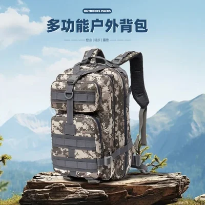 Cross-border Amazon tactical backpack, outdoor sports waterproof mountaineering bag, hiking and cycling bag, military camouflage backpack