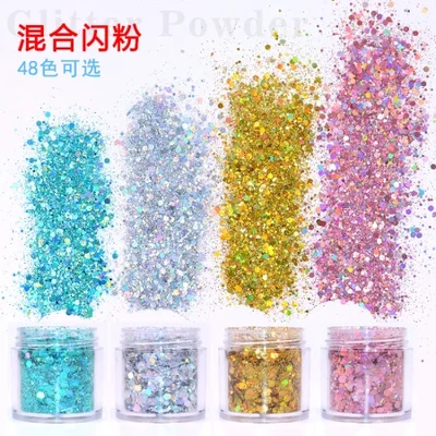 Factory direct sales of 1/96",1/128",1/256" multiple specifications of gold powder, gold powder, iridescence laser gold glitter, gold powder, gold powder, glitter powder, diy children's painting art