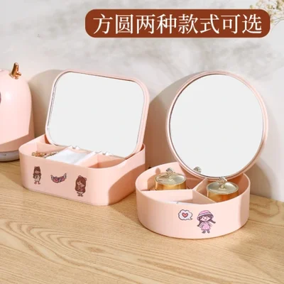 Cute high-definition princess mirror, creative desktop makeup mirror, student dormitory with storage box, simple dressing mirror