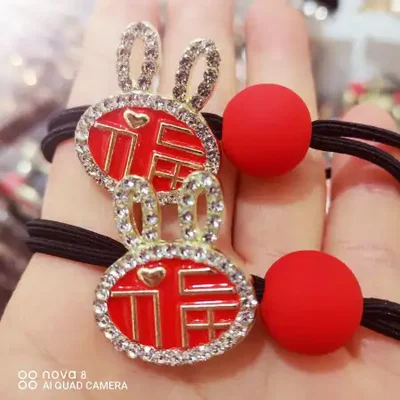 جلد سبيكة الأرنب الصغير من Five Blesss