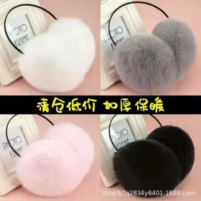 بعد فصل الشتاء، ارتدي واقيات الأذن.