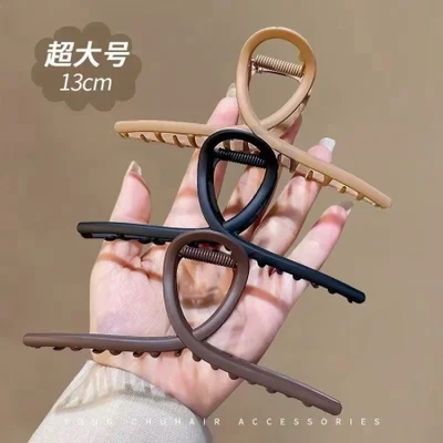 13.5 Extra-large claw clamp