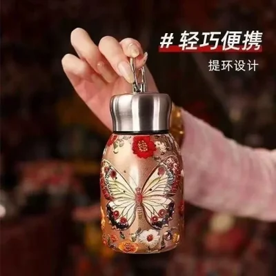 Retro national trend Peacock Little Fat Ding insulated cup, portable handle, office student water cup, mini travel cup