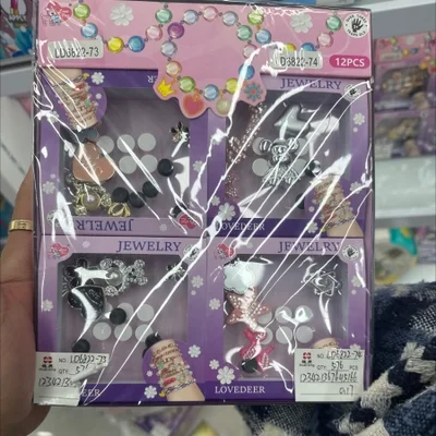 مجوهرات نسائية، خواتم، ألعاب إبداعية وعصرية، تجهيزات إضاءة للأطفال، إكسسوارات عصرية