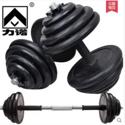 الدمبل المغلفة بالمطاط 20 كجم للرجال معدات اللياقة البدنية المنزلية مجموعة الدمبل لتمرين عضلات الذراع