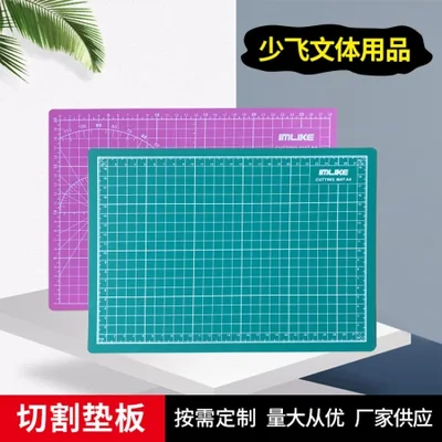 The manufacturer supplies three-layer art cutting paper pvc medium knife board wholesale diy desktop engraving white core A4 cutting pad board
