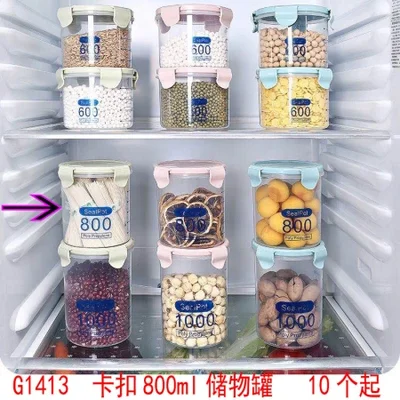 G1413 جرة تخزين بسعة 800 مل، جرة محكمة الغلق، زجاجة طعام زجاجية، زجاجة عسل، للبيع بالجملة في متجر ثنائي يوان