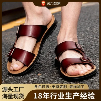شباشب رجالية غير رسمية صيفية جديدة، أحذية الشاطئ، شباشب رائعة عصرية ثنائية الغرض، للبيع بالجملة للتصدير، صنادل رجالية، عبر الحدود