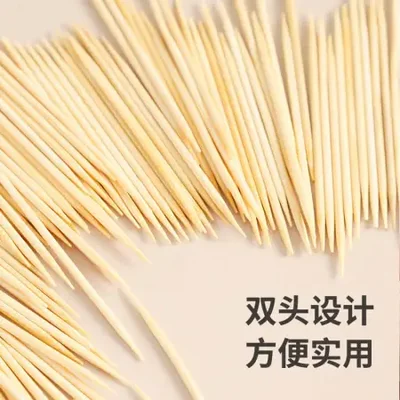 البيع بالجملة لأعواد الأسنان التي تستخدم لمرة واحدة، وأعواد أسنان الخيزران التجارية والمنزلية ذات الطرفين، وأعواد الفاكهة ذات الطرفين لتقديم الطعام والفنادق، والعلب