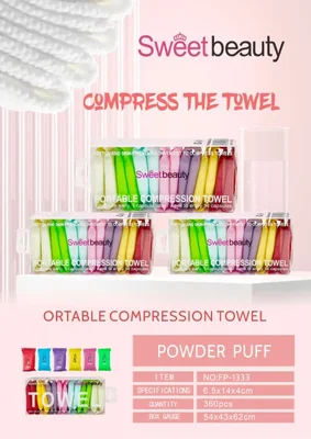 A box of 14 pieces of compressed towels, disposable home textile compressed towels, portable travel compressed face towels, pure cotton eco-friendly cleaning towels, high-quality home skin care towels FP-1333
