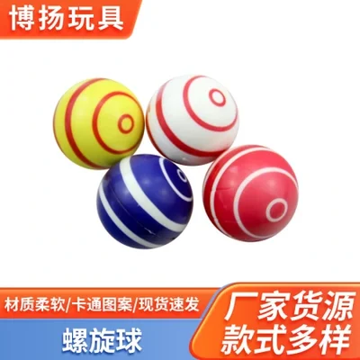 الكرات المرنة توفر كرات ألعاب الأطفال، وأنماط مختلفة من كرات التربيت، وألعاب الأطفال، وكرات الألعاب الملونة والمرونة العالية