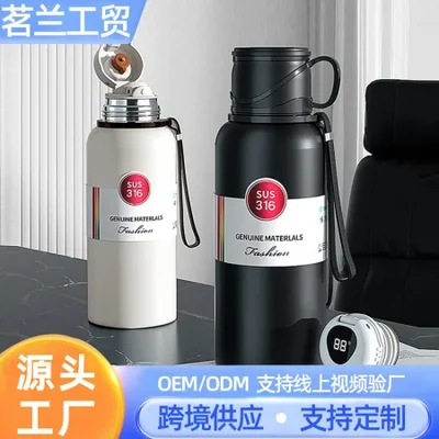 عرض درجة الحرارة الذكي عبر الحدود 316 كوب معزول من الفولاذ المقاوم للصدأ، كوب سفر محمول ذو سعة كبيرة، كوب سيارة مفرغ