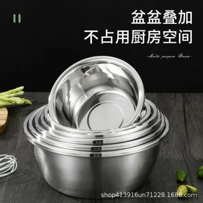 ضريبة القيمة المضافة للتوابل المصنوعة من الفولاذ المقاوم للصدأ مع حافة عكسية كبيرة، وعاء نكهة سميك غير مغناطيسي، بيع بالجملة لأوعية الحساء المنزلية والتجارية، وأوعية السلطة وأوعية الطبخ