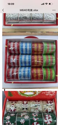 6.3cm lockstitch laser color ribbon for festival gift packaging, wedding and Christmas