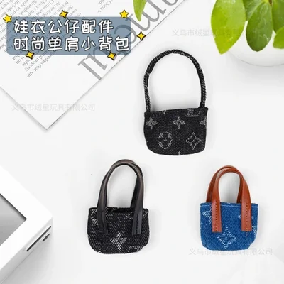 إكسسوارات الدمى، حقيبة كتف صغيرة، قماش الدنيم، تماثيل مطبوعة لأسماء كبيرة، ألعاب عصرية، حقيبة كتف واحدة، حقيبة يد لملابس الدمية