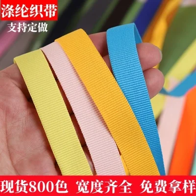 حزام بوليستر منسوج عادي، أبيض وأسود، 852 لونًا، حزام ملابس، لفة 1 سم، ملحقات غير باهتة، مواد أحذية، أحزمة حافة الأمتعة