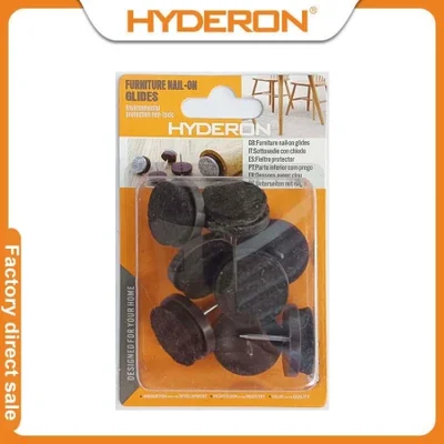 Huidelong Hardware [بيع المصنع مباشرة] وسادات أظافر من اللباد، وسادات أظافر من اللباد المصبوبة بالحقن، وسادات أظافر أثاث من اللباد البني الداكن