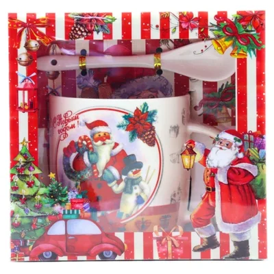 Russian Christmas ceramic cup set: Coffee cup with spoon, milk cup, breakfast cup, mug, water cup
