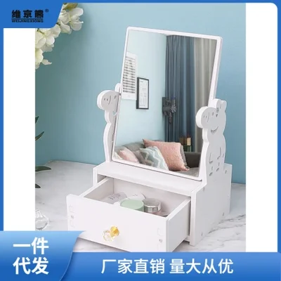 Mirror desk, makeup table style, portable, large cartoon princess beauty, dormitory student dressing mirror, online