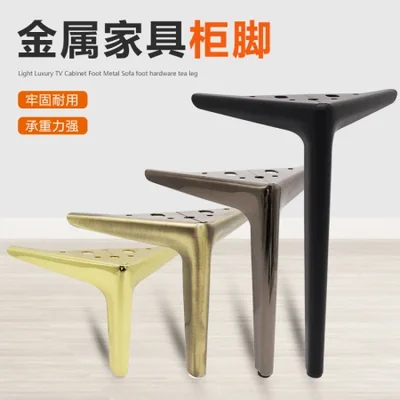 أرجل معدنية فاخرة خفيفة، أرجل أريكة، أرجل دعم، أرجل خزانة التلفزيون، أرجل طاولة القهوة، أرجل أثاث طاولة بجانب السرير، أرجل دعم خزانة الحمام