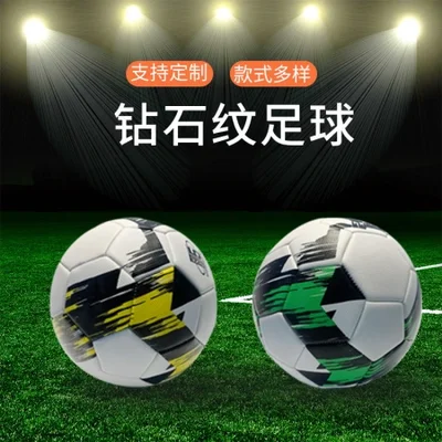البيع بالجملة لكرات القدم ذات البطانة الداخلية المطاطية المخيطة آليًا والمزخرفة بالألماس بأشكال مختلفة، كرات القدم رقم 5 المقاومة للاهتراء والانفجار للبالغين والطلاب
