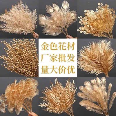 الزهور الاصطناعية من السلسلة الذهبية، الأوكالبتوس الاصطناعي، الأوراق الذهبية، زهور عيد الميلاد، إكسسوارات دلو نعمة السنة الجديدة، تنسيقات الزهور، زهور السنة الجديدة بالجملة