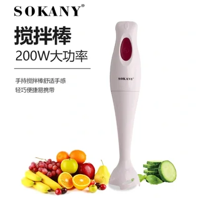 عبر الحدود sokanyHB03 خلاط يدوي منزلي صغير متعدد الوظائف لأغذية الأطفال