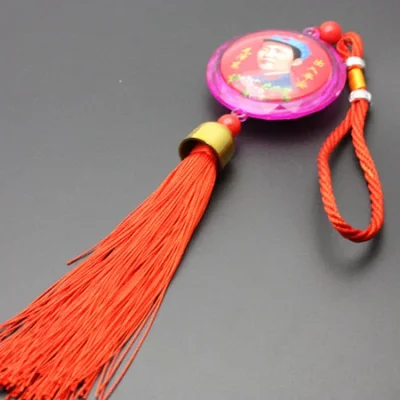 ملحقات محطة بودنغ، متجر متعدد الأقسام بقيمة 10 يوان، معلقات مرآة الرؤية الخلفية للسيارة الإبداعية للرجال، ملحقات داخلية للسيارة للزوجين