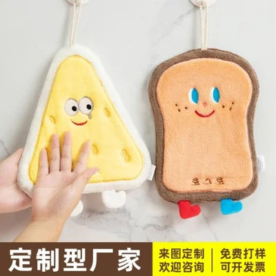 مناشف يد كورية لطيفة على شكل رسوم كرتونية جديدة، ملابس معلقة للتجفيف السريع، مناشف ومناديل من الصوف المرجاني السميك للأطفال