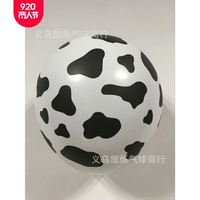 12-inch thickened five-sided cow print balloon feet birthday party decoration Yiwu Lushuo balloons from cross-border balloon manufacturer