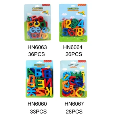 ملصقات حروف مغناطيسية للبطاقات الصغيرة كبيرة الحجم/حروف كبيرة/أحرف صغيرة وأرقام ورموز/ألغاز هندسية/حروف عربية/حروف روسية