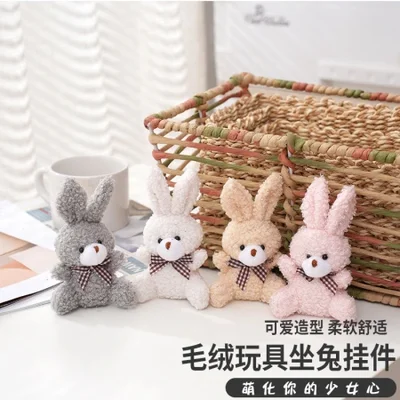 Wholesale of cartoon cute bow tie sitting little rabbit figurines, children's toys, plush pendants, backpacks, keychains and dolls