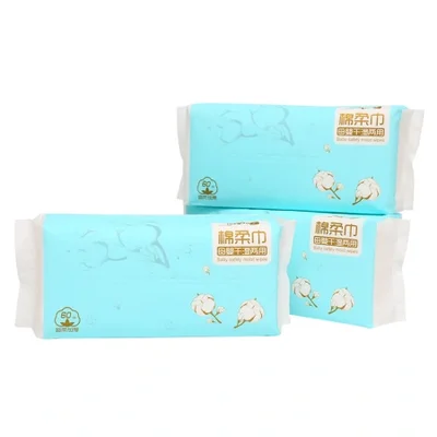 Disposable face towels, pure cotton pearl texture extractable cotton soft towels, makeup remover cotton thickened cleansing towels, household face towels