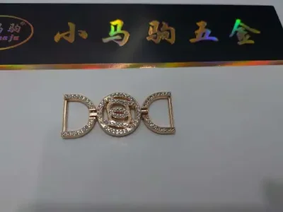 النمط الجديد يباع بشكل جيد. 