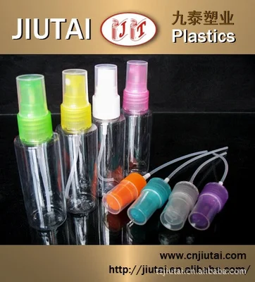 【 Factory Wholesale 】50mlPET plastic cosmetic bottles