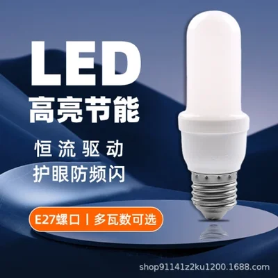 ✅ Bulb e27 screw-top led household energy-saving lamp bulb e14 screw-top incandescent lamp replacement bulb LED