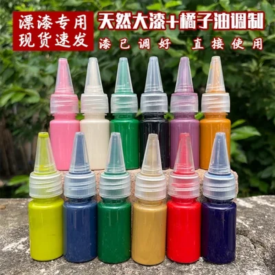 حزمة المواد الصباغية للطلاء الانجراف DIY لمحبي طلاء التراث الثقافي غير المادي ، والطلاء الانجراف الكبير للورنيش ، والمراوح القابلة للطي النهائية ، والمراوح ذات الطراز القديم