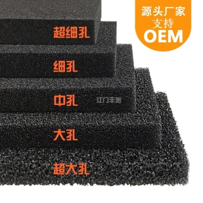 Wholesale from the original manufacturer of aquarium filter cotton, black biochemical cotton, and activated carbon filter materials for fish tanks and ponds can be customized