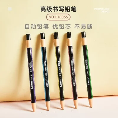 LT8355 Student activity Pencil Writing continuous press type automatic pencil 2.0mm thick lead automatic lead pen