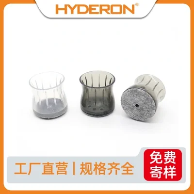 سميكة وصامتة ومخفضة للضوضاء، مع أغطية قدم متعددة للمساعدة في الانزلاق، ووسادات قدم مضادة للانزلاق ومقاومة للتمزق. 