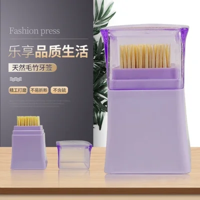 Wholesale of bamboo toothpicks, household disposable single-tipped pointed bottles, high-end bud picks, fruit restaurants, one-yuan and two-yuan stores, street stalls