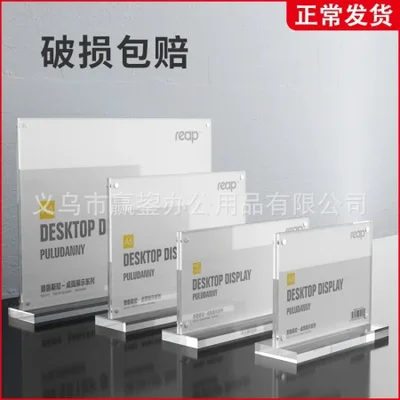 الجملة Ruipu 5111 لافتات المراحيض للرجال والنساء، وعلامات تذكير بعدم التدخين، ولافتات مصنوعة حسب الطلب