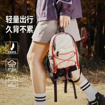Sports outdoor hiking backpack, lightweight multi-functional backpack, small travel outdoor mountain climbing backpack