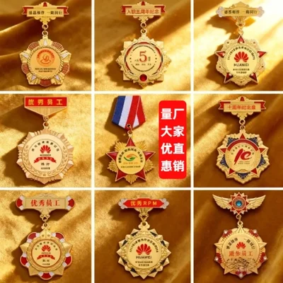 إنتاج الميداليات واللوحة، ميداليات الأطفال، ميداليات تذكارية لتقاعد الموظفين المتميزين، تخصيص شارة الذكرى السنوية للشركة، تخصيص الميداليات، تخصيص شارة الشرف، الاحتفال بالذكرى السنوية للمؤسسة، ميداليات تذكارية للطلاء المعدني المتميز للموظف، تخصيص ميدالية التقاعد