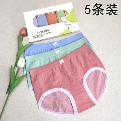 ملابس داخلية نسائية عالية المرونة مع خصر متوسط ​​ناعم ومريح، منفرج من القطن الخالص الفسيولوجي بدون خياطة، مسامي وأقل للنساء. 